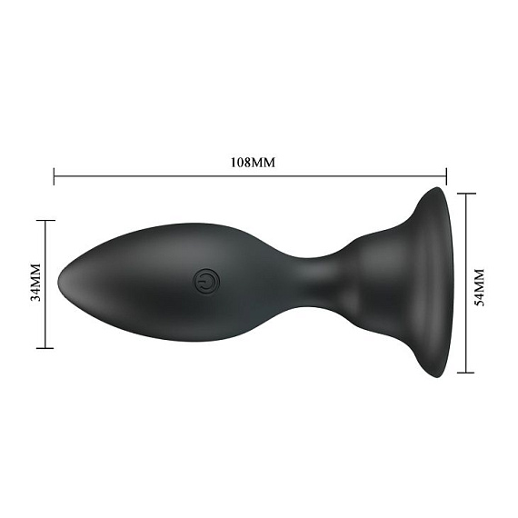 Черная анальная пробка с вибрацией Trigger Vibration - 10,8 см. Baile