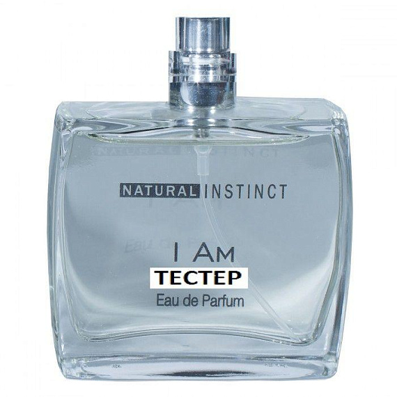 Тестер мужской парфюмерной воды с феромонами Natural Instinct I Am - 100 мл.