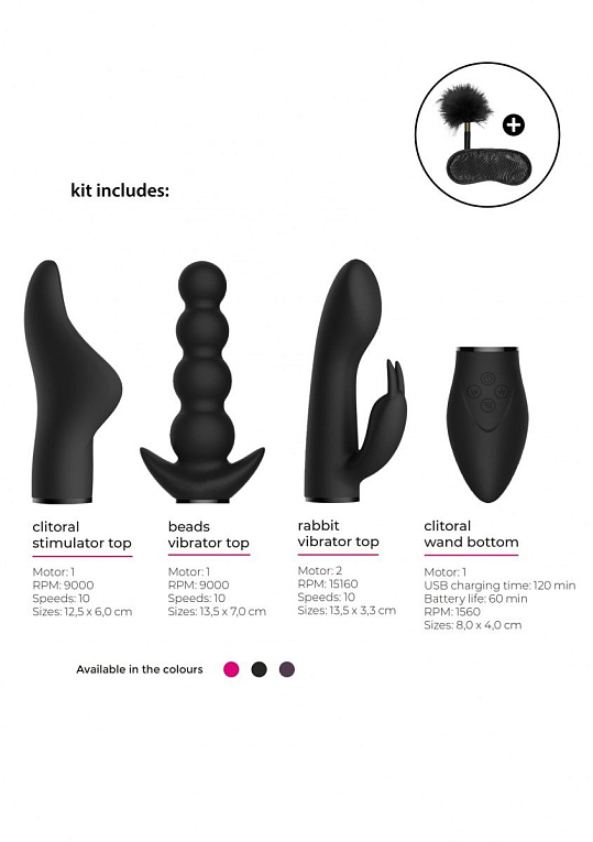 Черный эротический набор Pleasure Kit №6 - силикон