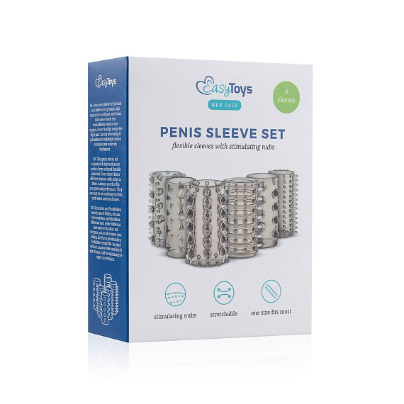 Набор из 6 дымчатых насадок Penis Sleeve Set от Intimcat