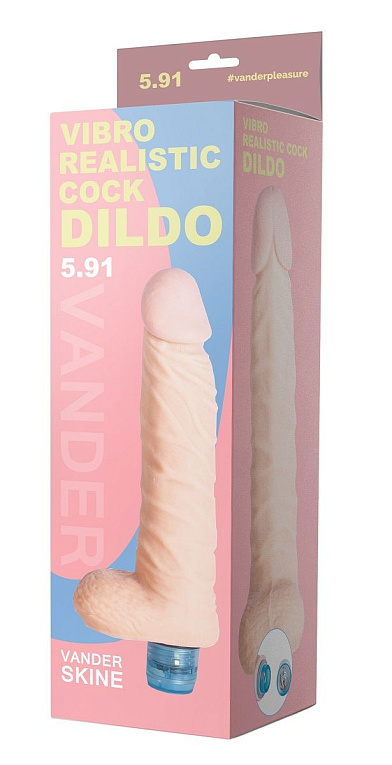 Телесный вибромассажёр Vibro Realistic Cock Dildo - 18 см. - фото 5