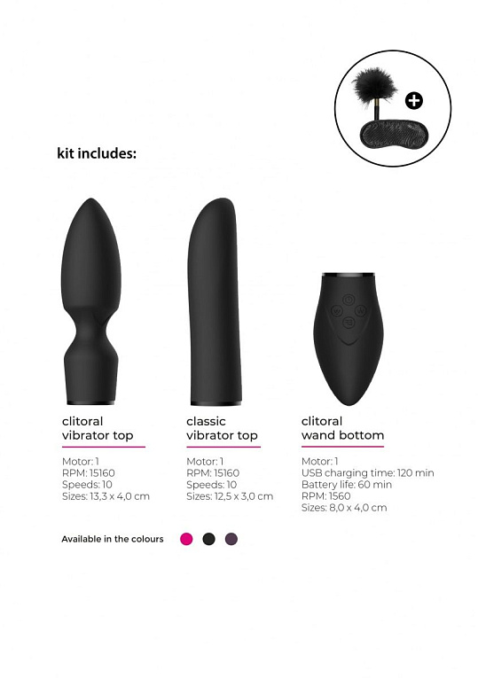 Черный эротический набор Pleasure Kit №4 - фото 5