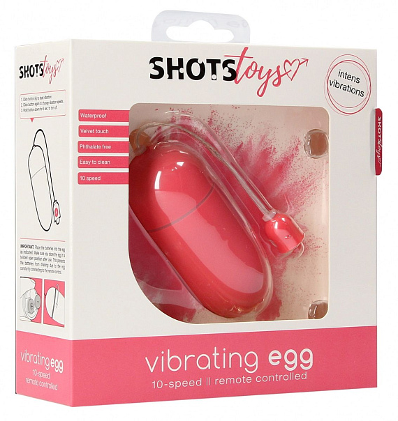 Розовое гладкое виброяйцо Vibrating Egg - 8 см. - анодированный пластик (ABS)