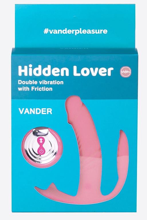 Розовый анально-вагинальный вибратор Hidden Lover Vandersex