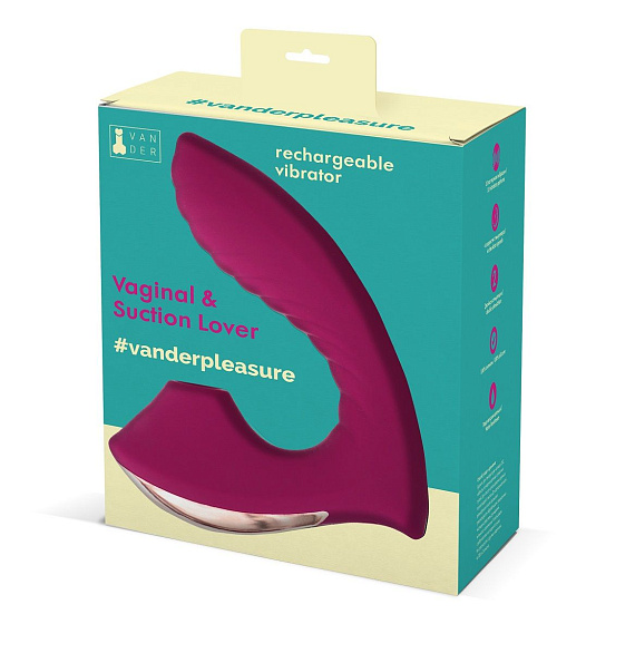 Фиолетовый вибромассажёр с вакуумной стимуляцией Vaginal   Suction Lover Vandersex