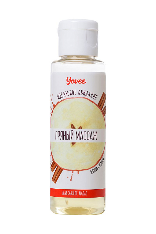 Масло для массажа «Пряный массаж» с ароматом яблока и корицы - 50 мл. от Intimcat