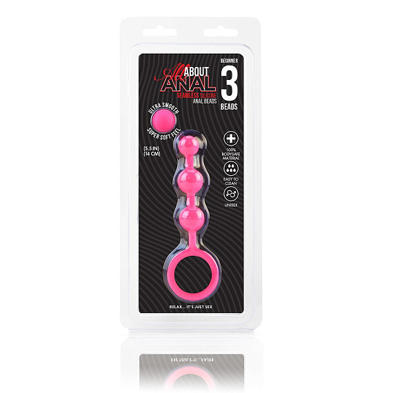 Розовые силиконовые анальные бусы Silicone Anal Beads - 14 см. от Intimcat