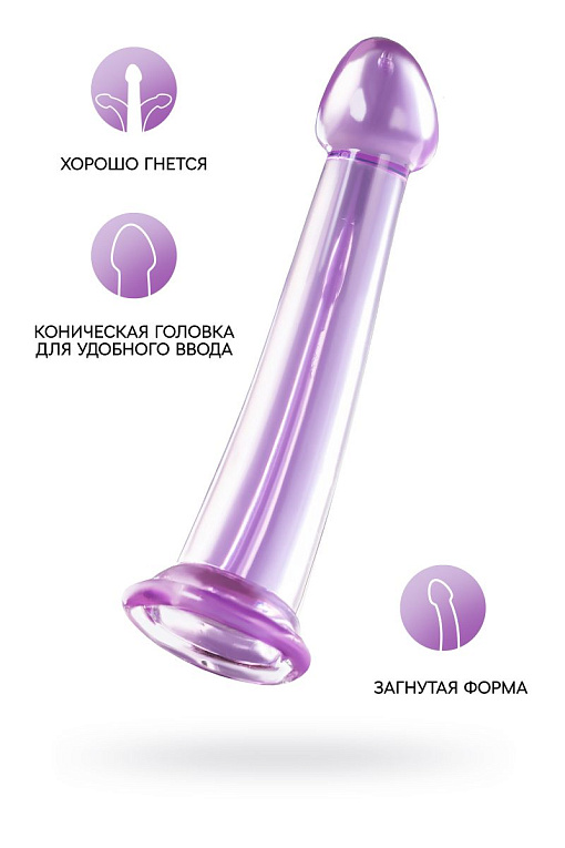 Фиолетовый фаллоимитатор Jelly Dildo M - 18 см. - термопластичный эластомер (TPE)