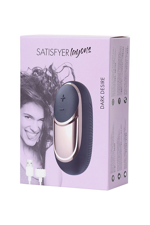 Черный вибромассажер Satisfyer Dark Desire - фото 5