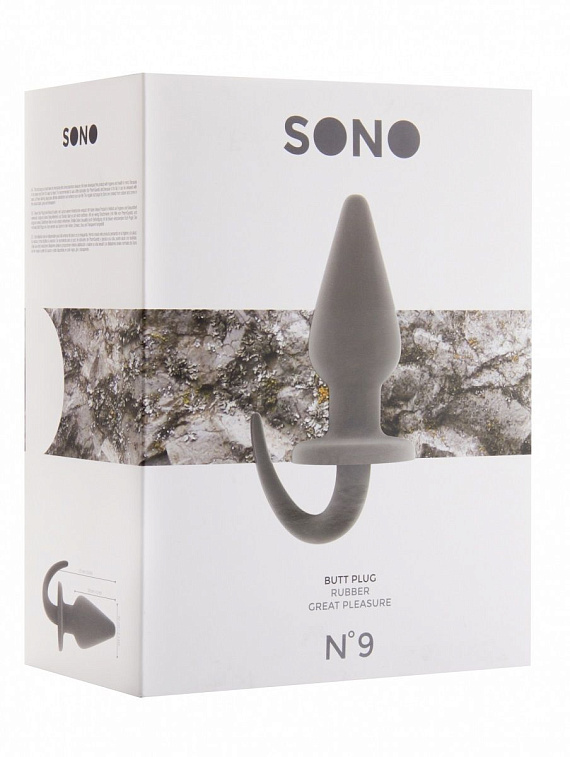 Серая анальная пробка SONO №9 с гибкой ручкой - термопластичная резина (TPR)