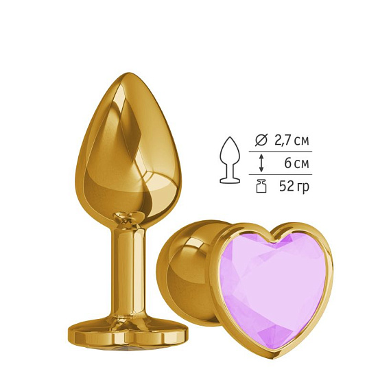 Золотистая анальная пробка с сиреневым кристаллом-сердцем - 7 см. - металл