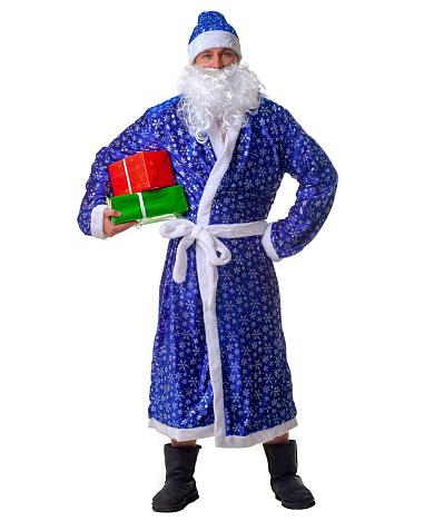 Синий новогодний костюм Деда Мороза