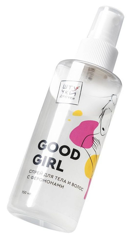 Двухфазный спрей для тела и волос с феромонами Good Girl - 150 мл. - 