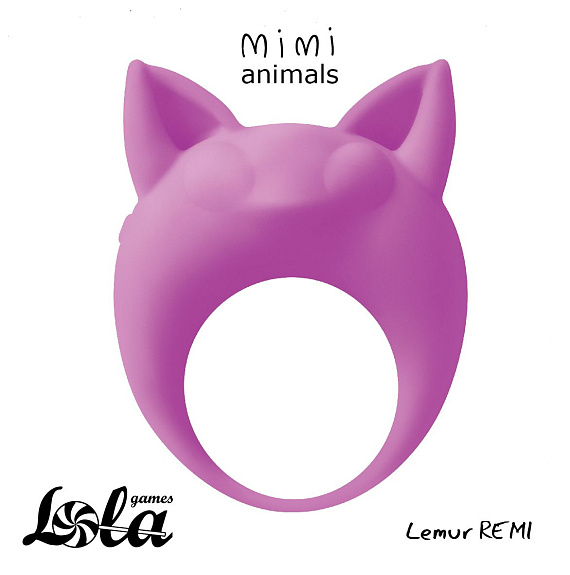 Фиолетовое эрекционное кольцо Lemur Remi - силикон