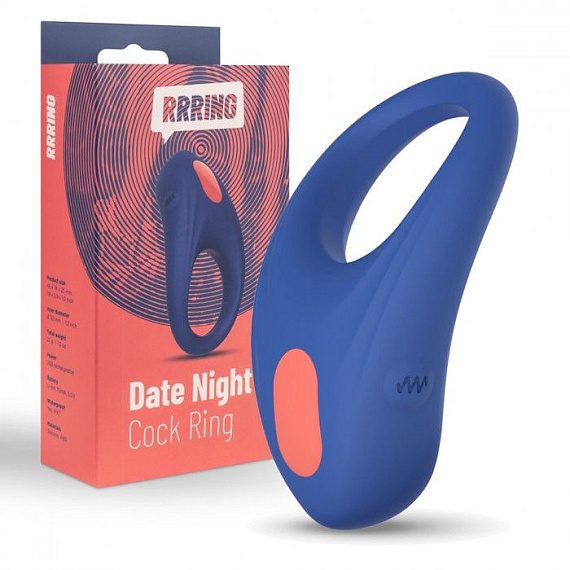 Синее эрекционное кольцо RRRING Date Night Cock Ring - силикон