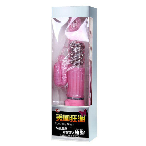 Розовый вибратор-бабочка с ротацией - 25,5 см. - фото 8