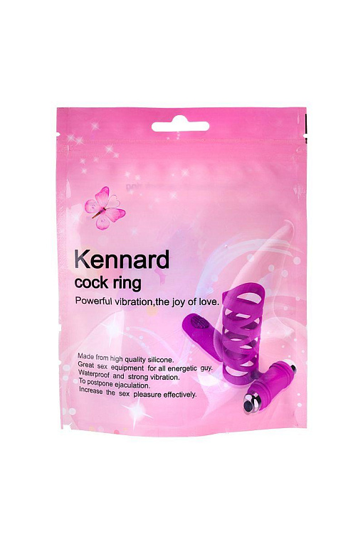 Фиолетовая насадка с виброэлементами KENNARD Dibe