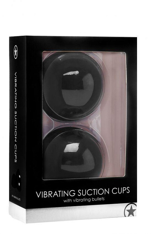 Чёрные вакуумные присоски с вибрацией Vibrating Suction Cup - силикон