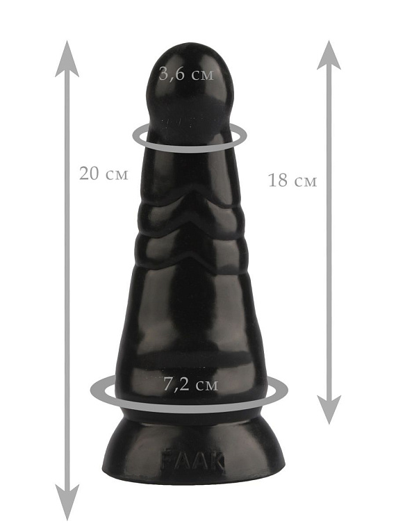Черная анальная втулка с круглой головкой - 20 см. - эластомер (полиэтилен гель)