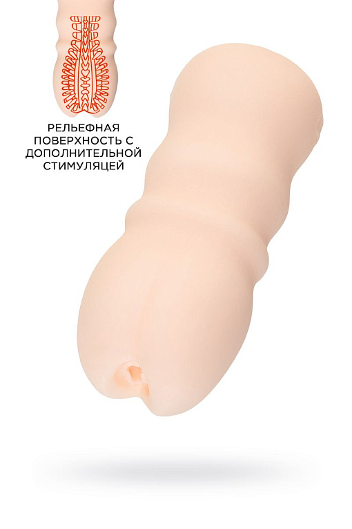 Телесный мастурбатор MensMax Feel Eve - термопластичный эластомер (TPE)