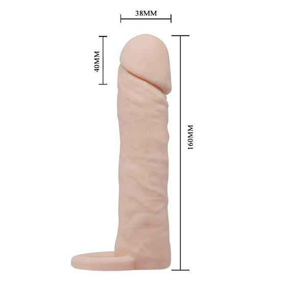 Насадка на пенис с кольцом для мошонки - 16 см. от Intimcat