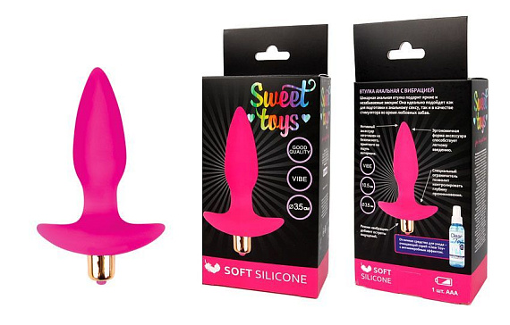 Розовая коническая анальная пробка Sweet Toys - 10,5 см. - силикон