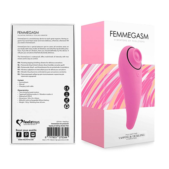 Розовый клиторальный вибромассажер FemmeGasm от Intimcat
