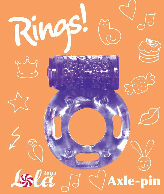Фиолетовое эрекционное кольцо с вибрацией Rings Axle-pin от Intimcat