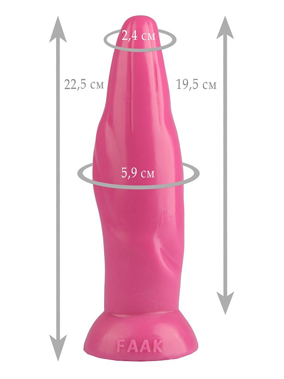 Розовая фигурная анальная втулка - 22,5 см. - эластомер (полиэтилен гель)