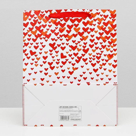 Ламинированный пакет с сердечками - 26 x 32 x 12 см. - бумага