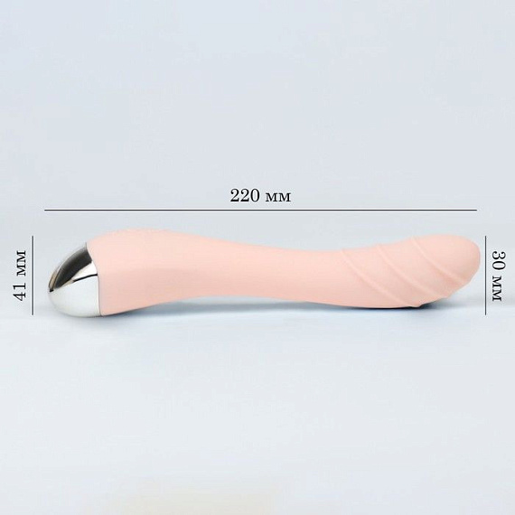 Нежно-розовый вибратор для стимуляции точки G - 22 см. от Intimcat