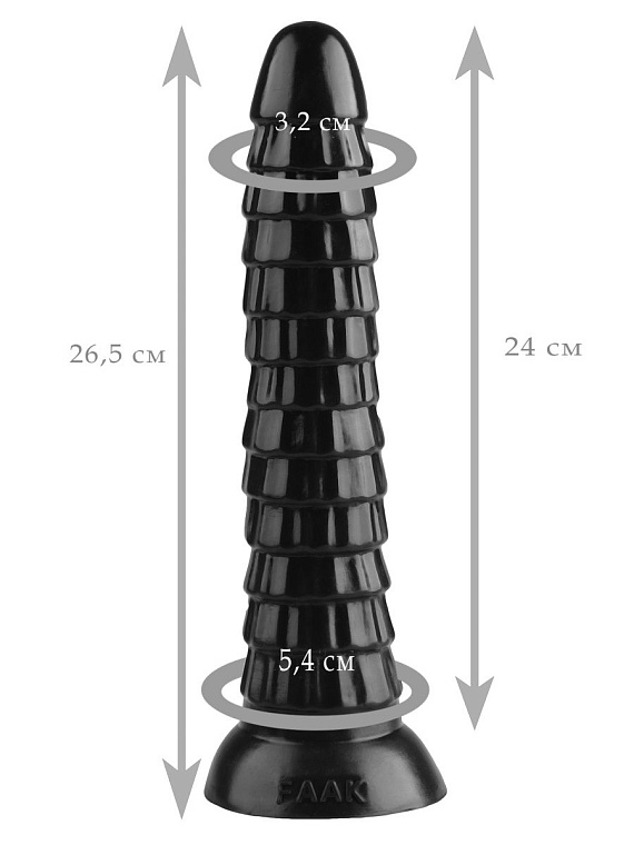 Черный рельефный фантазийный фаллоимитатор - 26,5 см. - эластомер (полиэтилен гель)