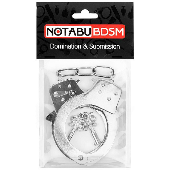 Серебристые металлические наручники на сцепке с ключиками от Intimcat