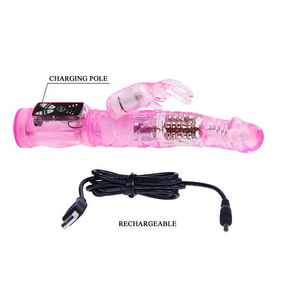Розовый вибратор-ротатор Jelly vibrator with pearls - 21,5 см. от Intimcat