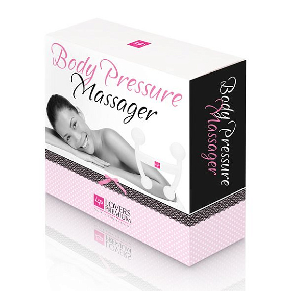 Массажер Body Plessure Massager 