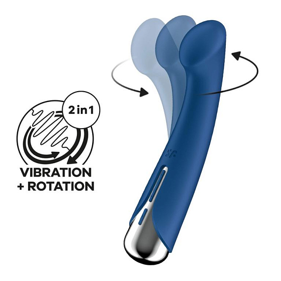 Синий вибратор для G-стимуляции Spinning G-Spot 1 - 17 см. от Intimcat