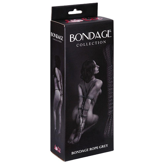 Серая веревка Bondage Collection Grey - 9 м. - 