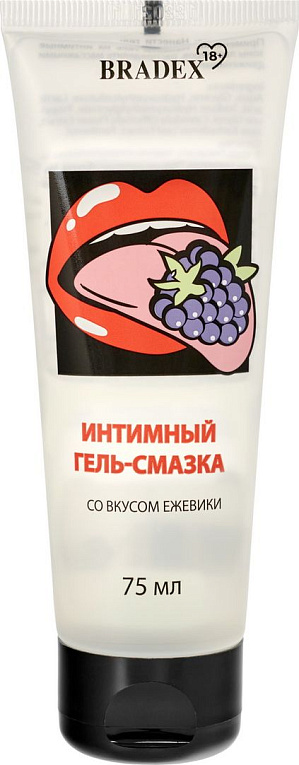 Интимный гель-смазка Bradex со вкусом ежевики - 75 мл.