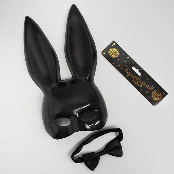 Эротический набор «Послушная зайка»: маска и бабочка - пластик, полиэстер