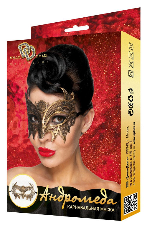 Золотистая карнавальная маска  Андромеда от Intimcat