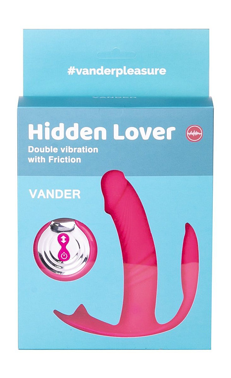Розовый вибратор Hidden Lover с анальным и клиторальным стимулятором от Intimcat