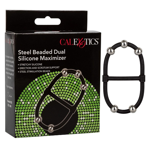 Черное эрекционное кольцо с бусинами Steel Beaded Dual Silicone Maximizer от Intimcat