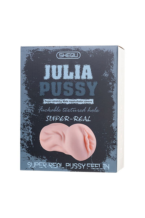 Телесный мастурбатор-вагина Julia - фото 8