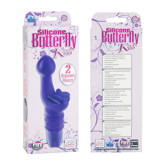 Синий вибрамассажер клиторно-вагинальный Butterfly Kiss - силикон