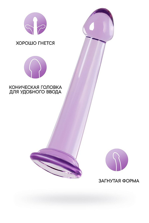 Фиолетовый фаллоимитатор Jelly Dildo S - 15,5 см. - термопластичный эластомер (TPE)