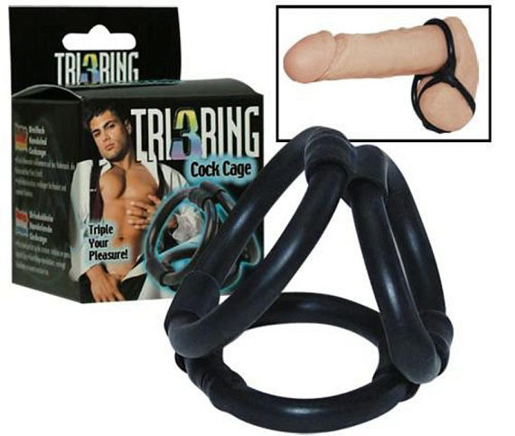 Эрекционное кольцо Tri Ring Cock Cage - латекс