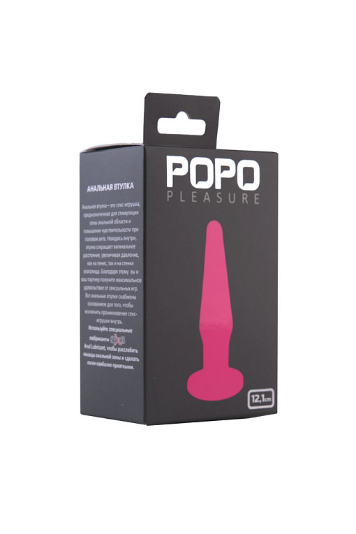 Розовая анальная втулка POPO Pleasure - 12,1 см. - термопластичный эластомер (TPE)