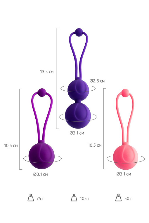 Набор из 3 вагинальных шариков BLOOM разного цвета - фото 8