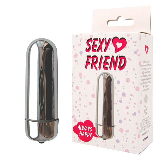 Серебристая гладкая вибропуля Sexy Friend - 8,3 см. - анодированный пластик (ABS)