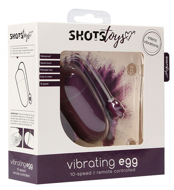 Фиолетовое гладкое виброяйцо Vibrating Egg - 8 см. от Intimcat